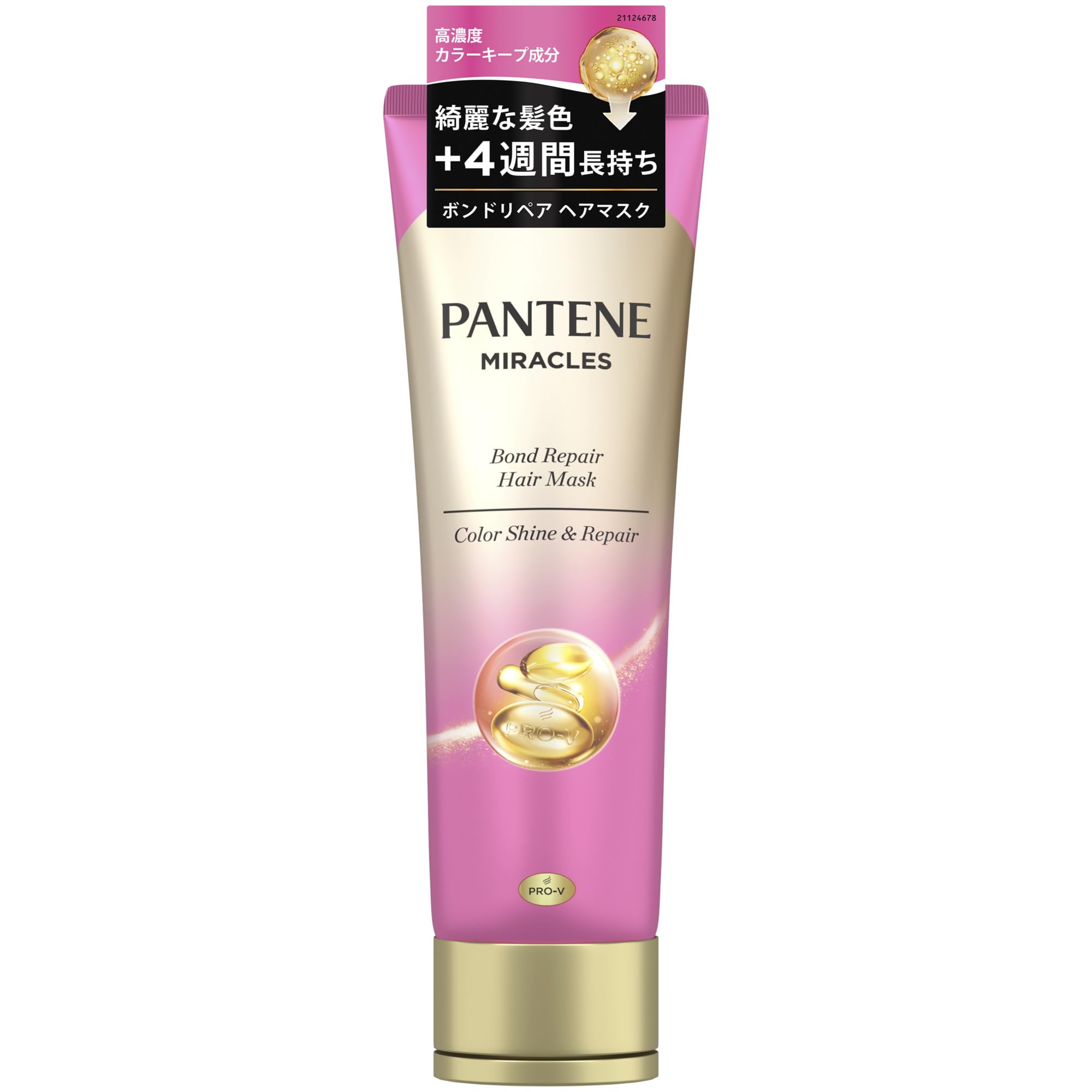 Amazon | パンテーン ミラクルズ カラーシャイン&リペア [色落ちケア